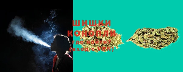 кокаин VHQ Бугульма