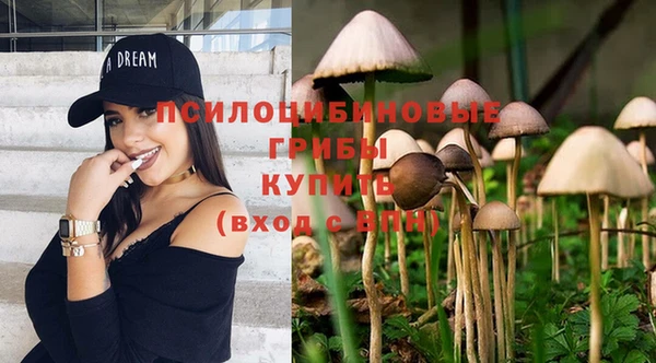 мефедрон мука Бородино