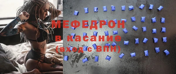 кокаин VHQ Бугульма